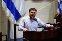 ח"כ סמוטריץ'