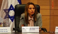 ועדת הקורונה דחתה את אישור הגבלות הממשלה