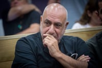הערעור נדחה: הניצב בדימוס ניסו שחם יישב בכלא