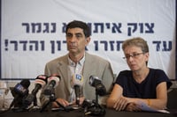 גולדין לנתניהו: סיימנו להיות תפאורה בהצגה המבישה שלך