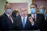 חברי הליכוד עם רה"מ בפתיחת משפטו, מאי 2020