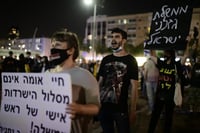 האלימות בהפגנות: "קבוצות שהתגרו אחת בשנייה"