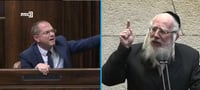 ח"כ אייכלר: אתה אנטישמי. ח"כ פורר: אתה לא יהודי
