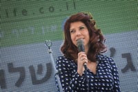 לראשונה: ניר מוזס ראיינה את סילבן שלום.כך זה נשמע