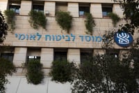 ביטוח לאומי: כ-7,900 איש הוצאו לחל"ת במלחמה