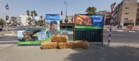 הפגנה מחוץ לבית המשפט: "דם החקלאים אינו הפקר"