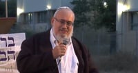 ברוך דיין האמת: הרב אברהם אוחיון הלך לעולמו