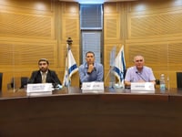 מתווה מפורט לתיקון הכשלים במערך הכשרות