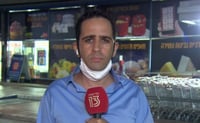 אלמוג בוקר בדיווח בעוד ערב של טרור בעוטף עזה (חדשות 13)