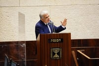 יאיר לפיד (דוברות הכנסת)