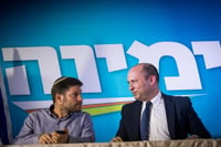 בנט וסמוטריץ' מכוונים למטרות שונות