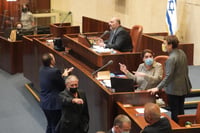 מ"מ יועמ"ש הכנסת: הליך פסילת ההצבעה היה תקין
