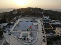 דגל אש"ף מעל בירת ממלכת ישראל