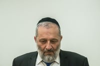 כתב האישום הוגש; דרעי לא יבקש חסינות מהכנסת