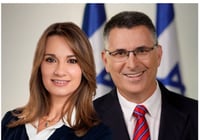 רשמית: יפעת שאשא ביטון מצטרפת לגדעון סער