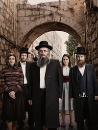 שטיסל חוזרת הערב: מה היה בעונות הקודמות ומה יקרה?