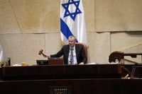 הכנסת ה-23 פוזרה רשמית: ישראל הולכת לבחירות