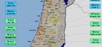 נכנסים לסגר: אלו הצמתים בהם יוצבו מחסומים