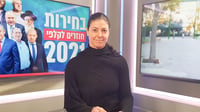מרב מיכאלי נבחרה לראשות מפלגת העבודה