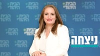 הבלאגן בבית היהודי: לא מצליחים למצוא מועמד לשר