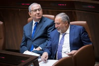 ליברמן ונתניהו, ארכיון