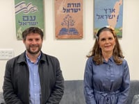 כפי שפורסם בסרוגים: מיכל וולדיגר מצטרפת לסמוטריץ'