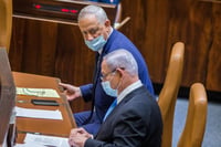 "אל תלמד אותי": צרחות בין נתניהו לבני גנץ. האזינו