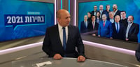 נפתלי בנט