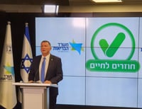 אדלשטיין: לא נכפה חיסונים, מי שיזייף יכול לסיים בכלא