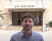 ביקורת ב"מרכז הרב" על סמוטריץ': לא תמכו פומבית