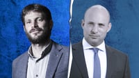 הקרע מתרחב