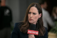 יונית לוי: "לא היה ולא נברא. שקר מוחלט"