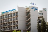 אישום: חנק את הרופאה הבכירה בבית חולים סורוקה