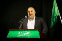 Ra'am party leaderנאומו של מנסור עבאס אמש