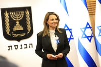 שומרת על קוד הלבושח"כ יפעת שאשא ביטון, תקווה חדשה