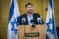 "ביום הזה כולנו מתפללים לרפואתו של הרב דרוקמן"