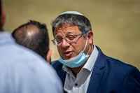 לאחר שנכנס לבידוד: איתמר בן גביר נמצא חיובי לקורונה
