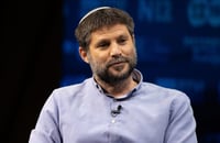 סמוטריץ': "אולי באמת הגיע הזמן להחליף את נתניהו"