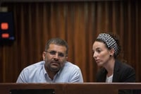 סילמן וסופר