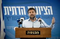 "מאכילים אותך לוקשים", סמוטריץ על שרקי