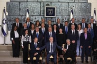 ממשלת בנט-לפיד