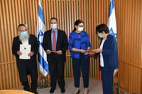 נבחרו שלושת חברי ועדת החקירה של האסון במירון