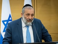 דרך החלון: הפתרון שיחזיר את אריה דרעי לכנסת?