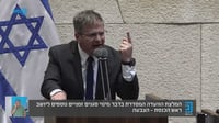 קיש: "אני שותף לביקורת של רמון על נתניהו"