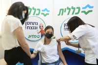 דוגמה אישית: בתו של ראש הממשלה התחסנה לקורונה