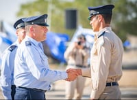 28 קצינים חדשים הצטרפו למערך ההגנה האווירית
