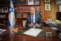 ההפתעה הדיגיטלית המרגשת של הכנסת לנשיא