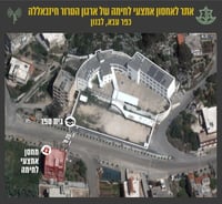 צה"ל נערך ללחימה בצפון: "הם ישלמו מחיר גבוה"