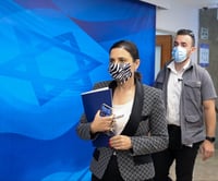 שקד