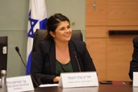 השכל